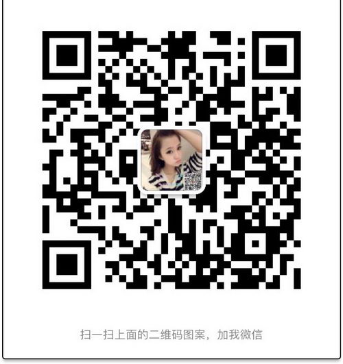 楷妈怀姜养生膏找谁代理?楷妈总代理安小沫一对一指导