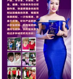 �������������ֲ����֬��ȫ����ϸʹ�÷�����ע������