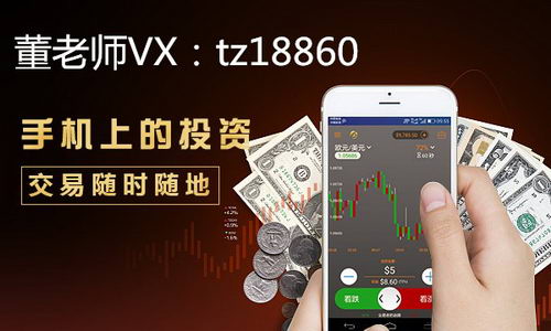 华都商城会员怎么注册|华都商城负责人董老师教