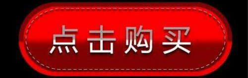 酒精测试仪厂家根据什么原理图检测|淘宝特卖在线购买