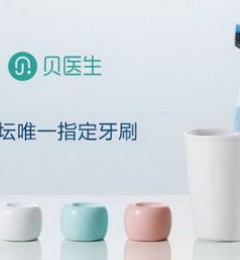 ��ҽ��������ˢ��Ϊ����������̳Ψһָ����ˢ