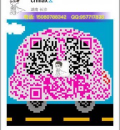 ���ز�۳�����ǽṹ�ּ��󲿷�|��ôʹ��