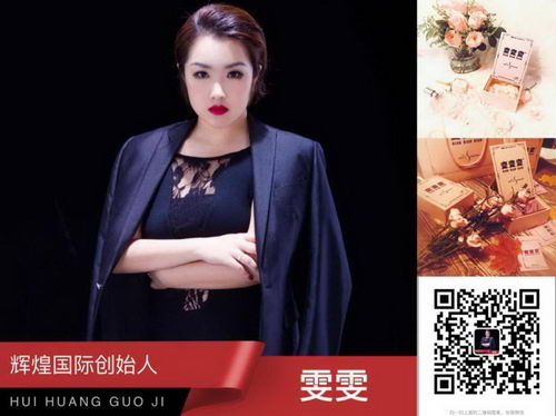 南京同仁堂变变变瘦身糖果减肥效果怎么样,会不会反弹