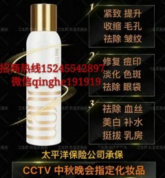 �����ഺ����Һ������Ļ�ױƷ��ʲô��ͬ����ͦ���鷿��Ч����