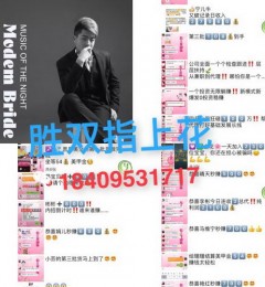 ָ�ϻ����׹�����ô���� ָ��̫����ô������ �����ڼ����Ĺ���