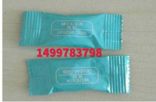 蜜俏VC果糖一个疗程是多少?安全吗?