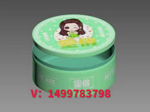 蜜俏VC果糖一个疗程是多少?安全吗?