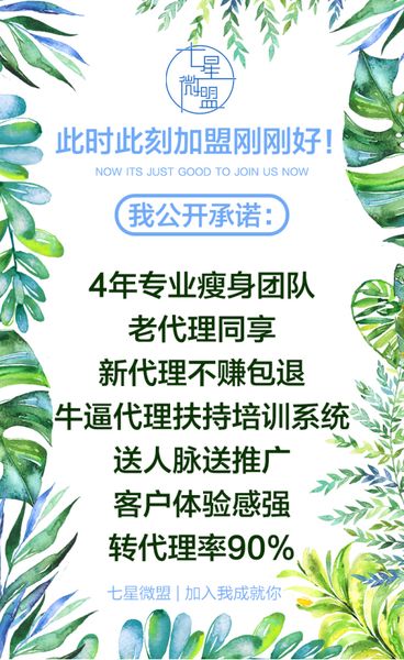 蜜俏VC果糖一个疗程是多少?安全吗?