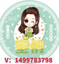 ����VC����һ���Ƴ��Ƕ��٣���ȫ��