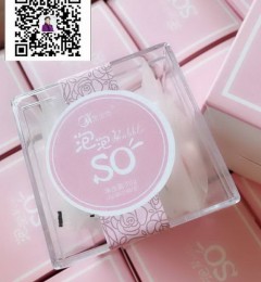 ����so���ʼ���Ч���ò���|�᲻���и�����|��ѯ��˭