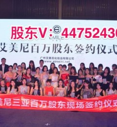 ��ô���밬������Ĥ�����ڴ���������