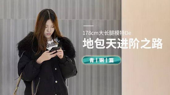 ׶永ģɱ䡪ذNanaĹ