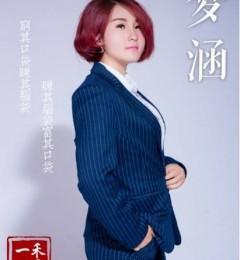 һ������ϴ��ˮ��������ô�������������ѷ��Ͱ׷�ת���������Ч��