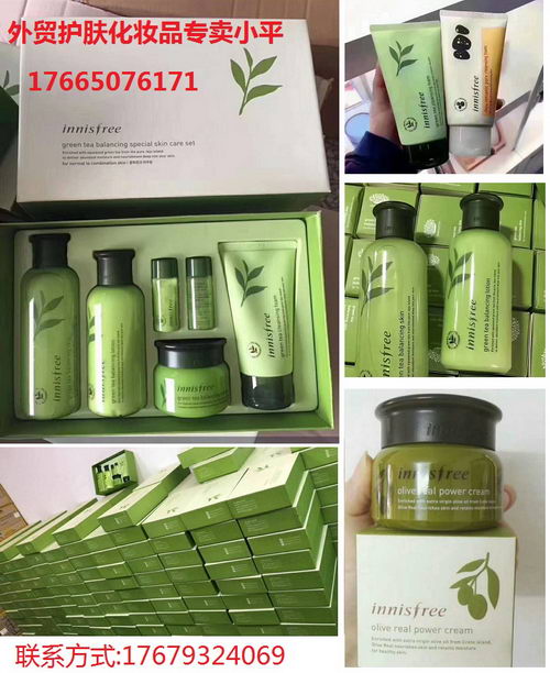 óױƷСƽ ױƷ ױƷЧ