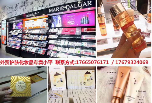 óױƷСƽ ױƷ ױƷЧ