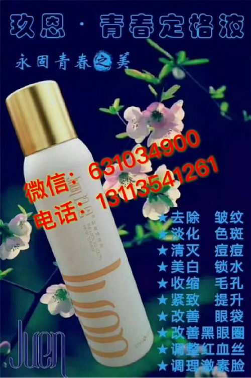 ഺԭҺΪʲôô|ڱô|õ˶