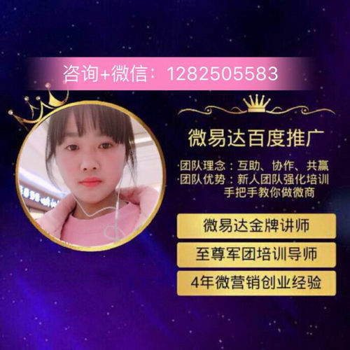 ķƽ̨Щ|ƹļĺ|΢״ƹҷ