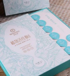 ��Ҷ�壺��������������ʱ��