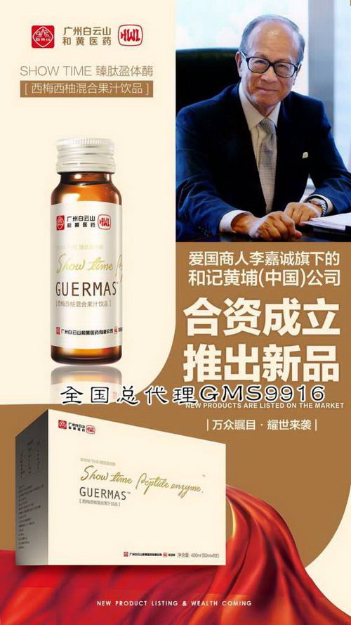 �����˵�����ӯ��ø���Լ�����/Ч����ô��