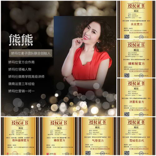 �����˵�����ӯ��ø���Լ�����/Ч����ô��