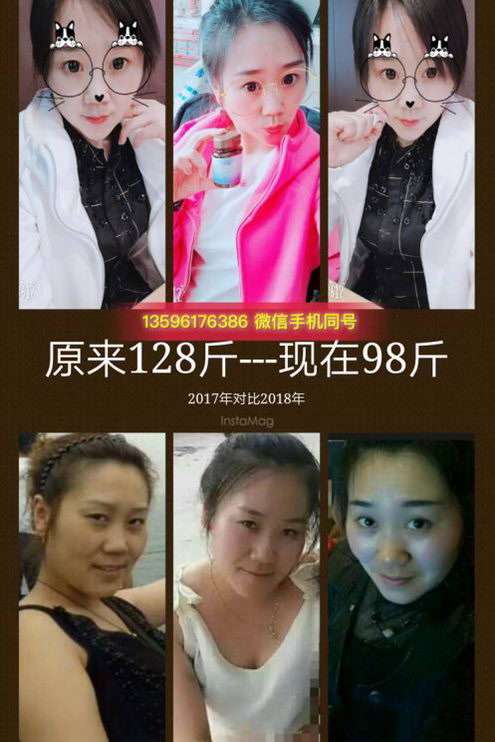 求最健康的减肥产品|至尊脱脂丸怎么样|多少钱一瓶