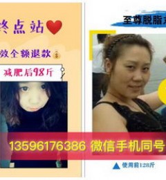 ������֬��೤ʱ����Ч|����20���ǲ���ƭ�˵�