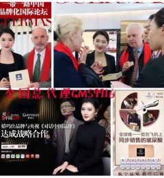 �����˵Ĳ�Ʒզ��/��˭�ù�/�����˹�������