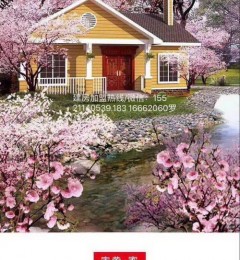 ���ټ���ֱ���������˶���|��������߲���