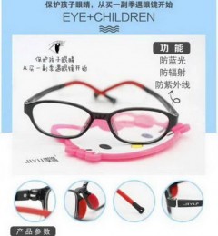 ��ô���뼾���۾������ڴ���������