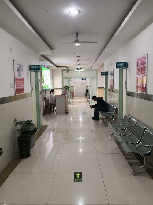 ⿵̩ҽԺô ܰʵľҽ