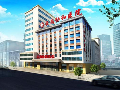 ЭҽԺǿ ʵΪ ŽṲıչ