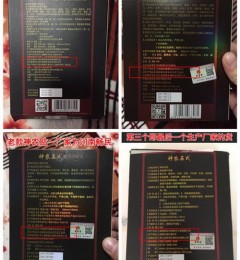 ��������ũʯ����ô����