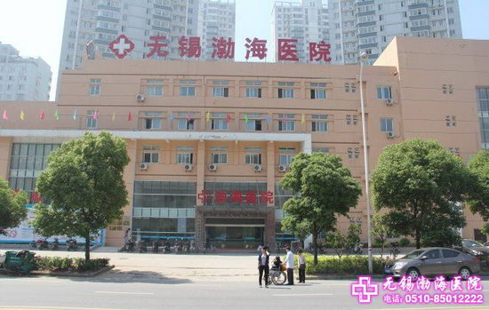 ҽԺշ	ðӵÿһ,ĺǻÿһ