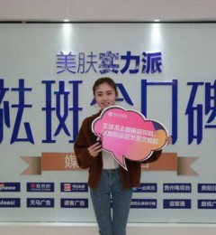 �۽�������ȫ����ý�干ͬ��֤������߽�ڱ���