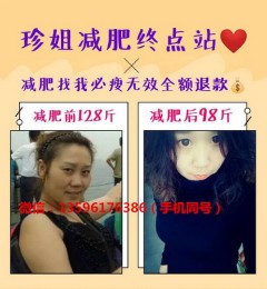 ������֬����ô����|��˭������ɿ�