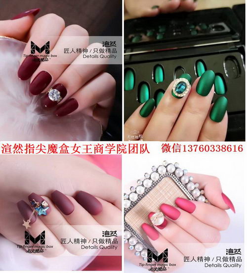 ָħǴ,ָħô,ָħʲô