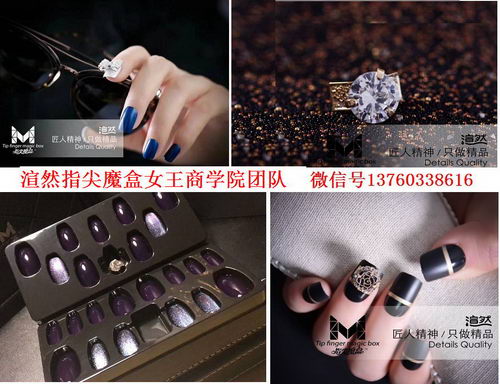 ָħǴ,ָħô,ָħʲô