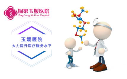 ҽ�Ƽ����豸��Ͷ��֧��,����ҽԺ��������ҽ�Ʒ���ˮƽ