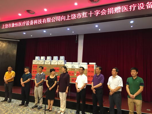 ɶҽеȼźȶ רϸڣƷ