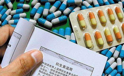 年均10例不良反应多不多?说鸿茅是“毒酒”需要证据