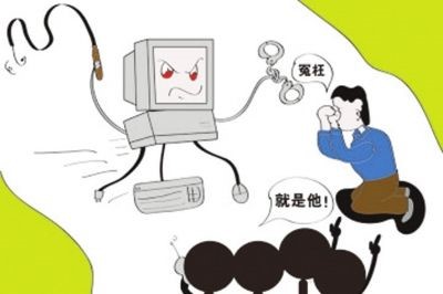 鸿茅致歉是网络庶民的胜利还是网络暴力的镜子?