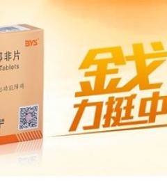 ���ʽ���������򵽣�����������������׼��