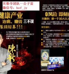 ����������ѧ������ʲô��,����������OKLOA��ά�����