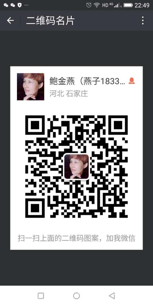 ȽഺԭҺʲôЧ|ʲôɷ