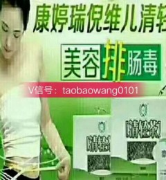 ��������ά�����ʲ���ô����|��˭������ɿ�