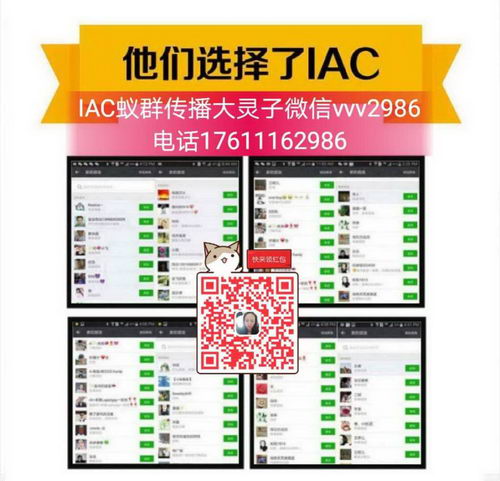 iacȺʼ˭,̬ҵÿǶҴ