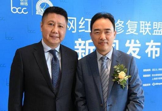 北京米扬丽格巫文云成立“网红鼻修复联盟”