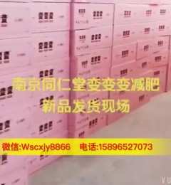 ������������ǹ���ʲôҪ��|�Ŷӹ����ϸ���