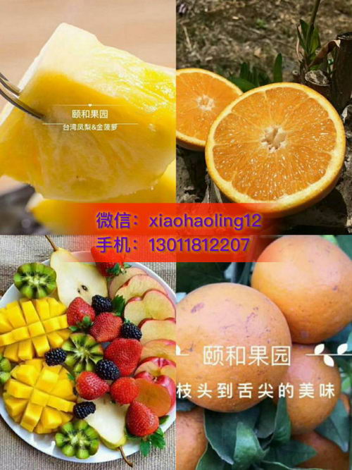 ʲôˮó|ú͹԰ԭ̬лˮ