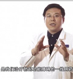 С����ΰ�绹����ÿ��ԣ������򰬿�50mg����ʱ��ã�ϣ����5mg����һ���ܴﵽʲôЧ